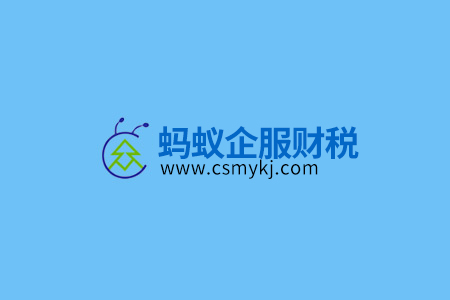 &#24320;&#20113;&#25163;&#26426;