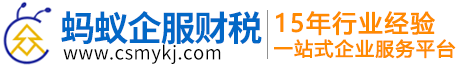 &#24320;&#20113;&#25163;&#26426;