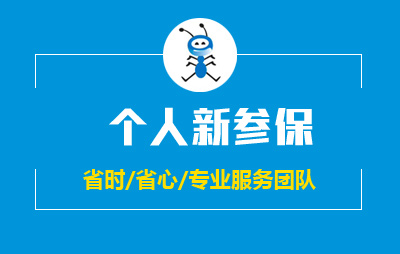 &#24320;&#20113;&#25163;&#26426;