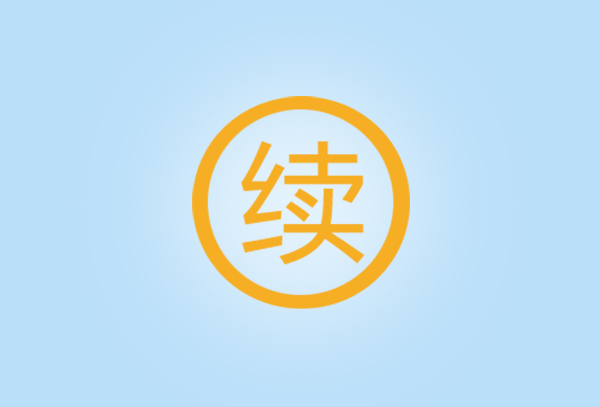 &#24320;&#20113;&#25163;&#26426;